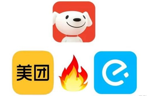 京东美团饿了么.png