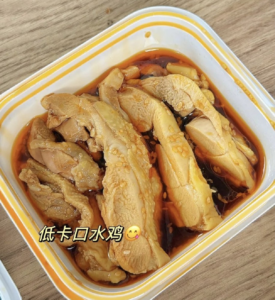 餐饮加盟好项目