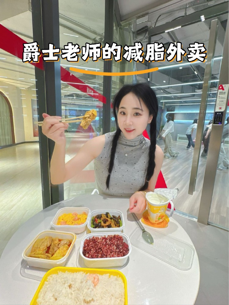 餐饮加盟好项目