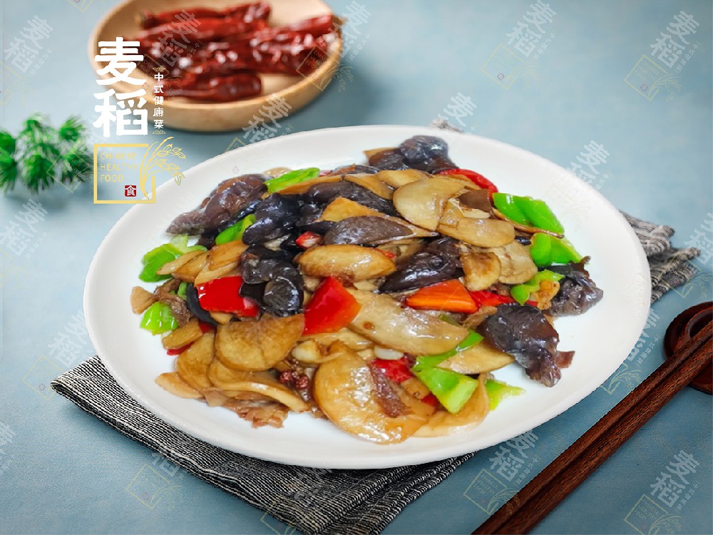素炒三菌
