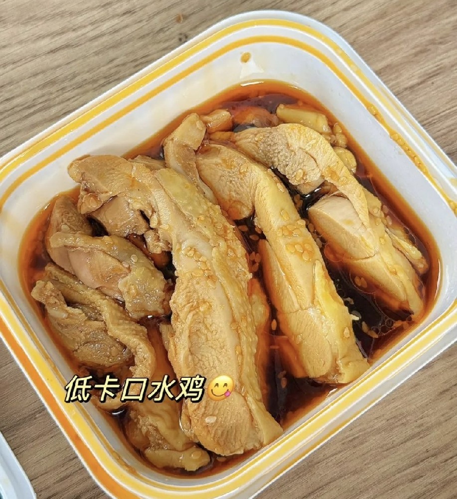 餐饮加盟好项目