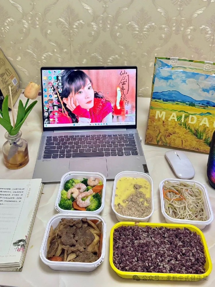 餐饮加盟好项目