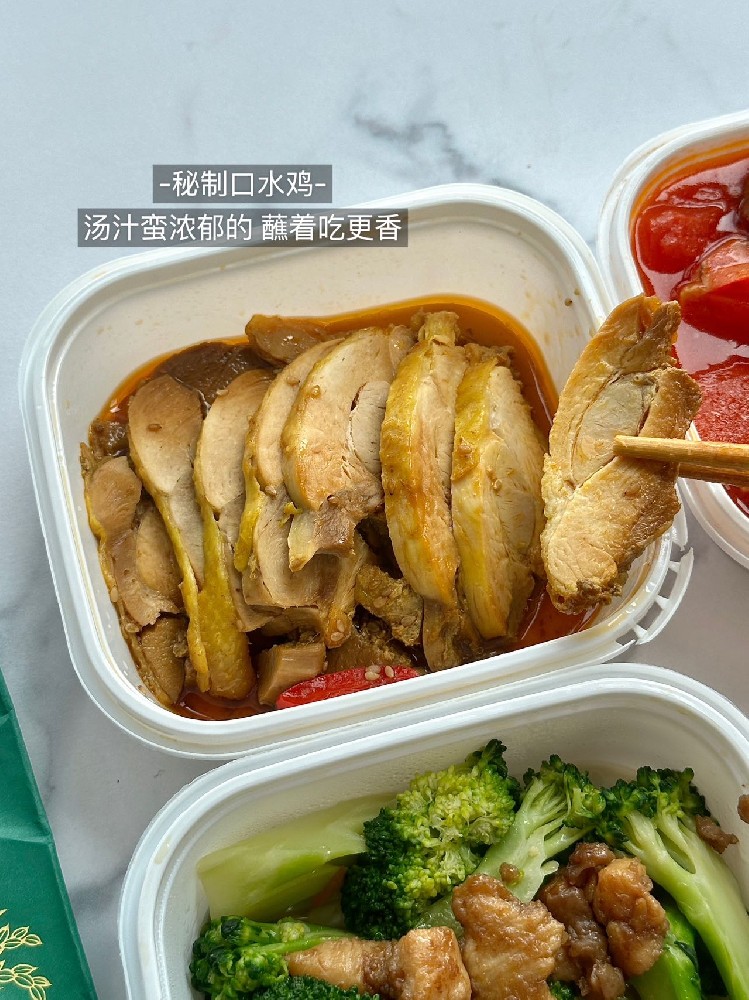 餐饮加盟好项目