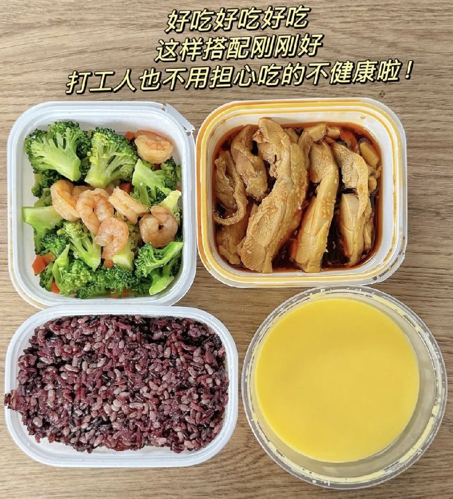 餐饮加盟好项目