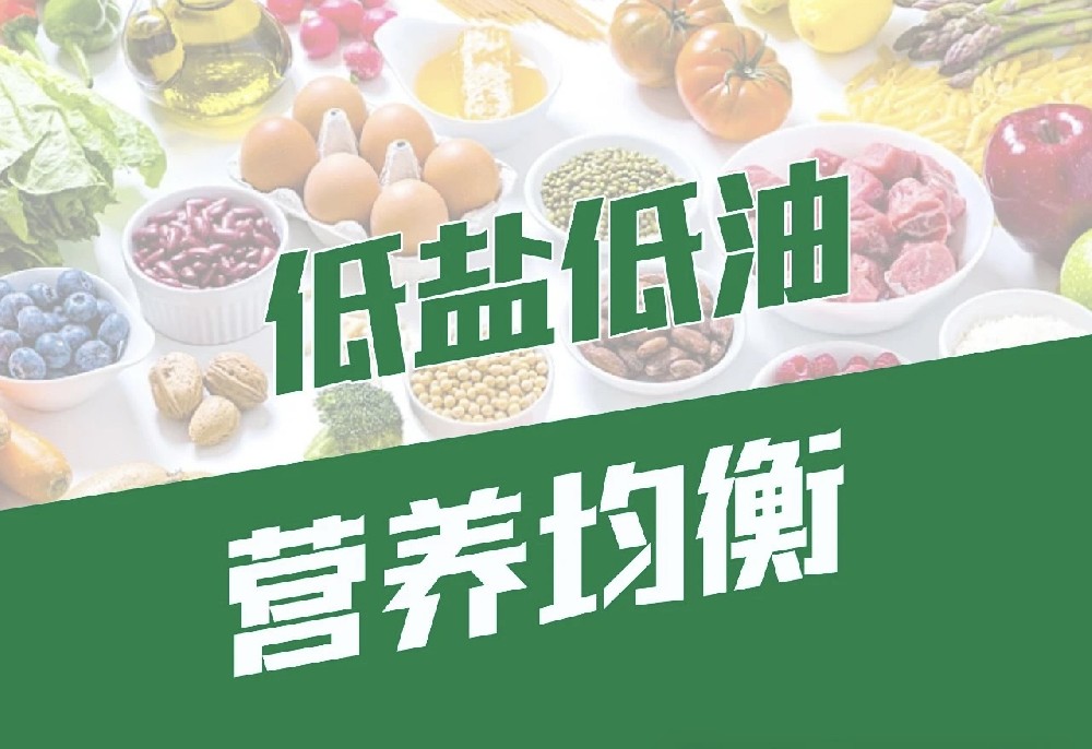 餐饮加盟好项目