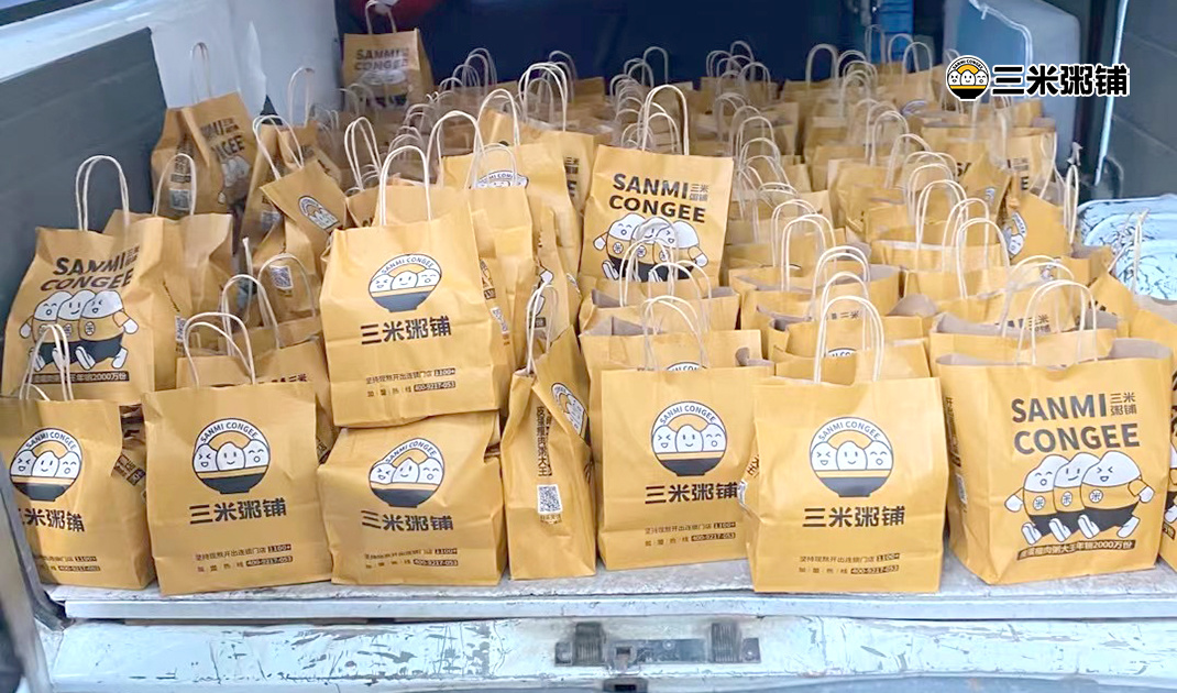 加盟案例