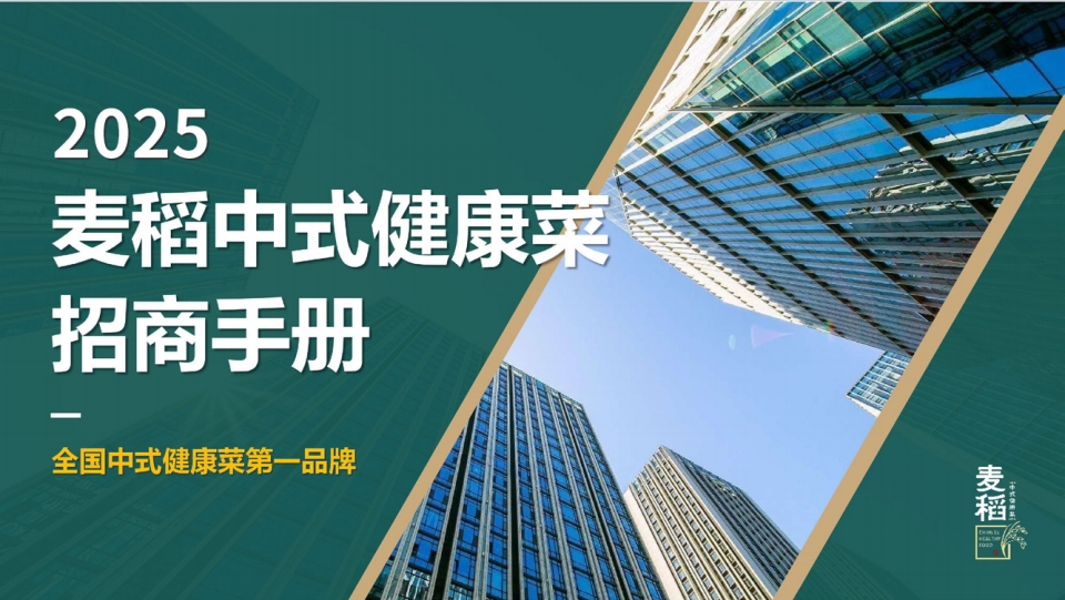 图片名称 图片名称
