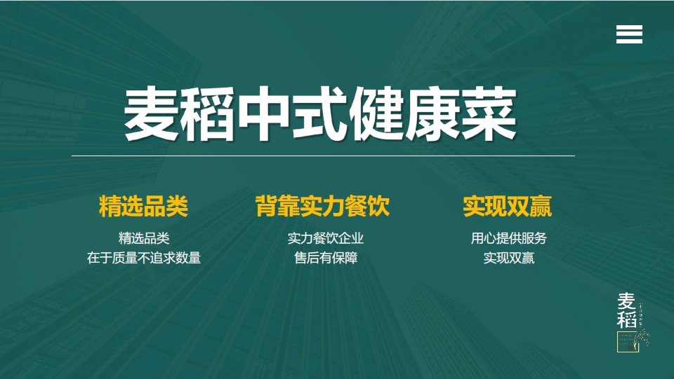 图片名称