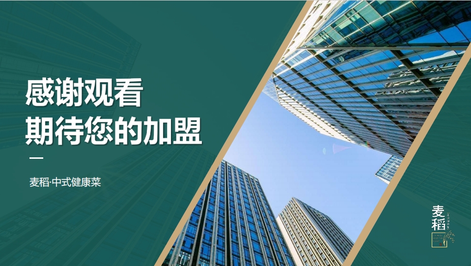 图片名称