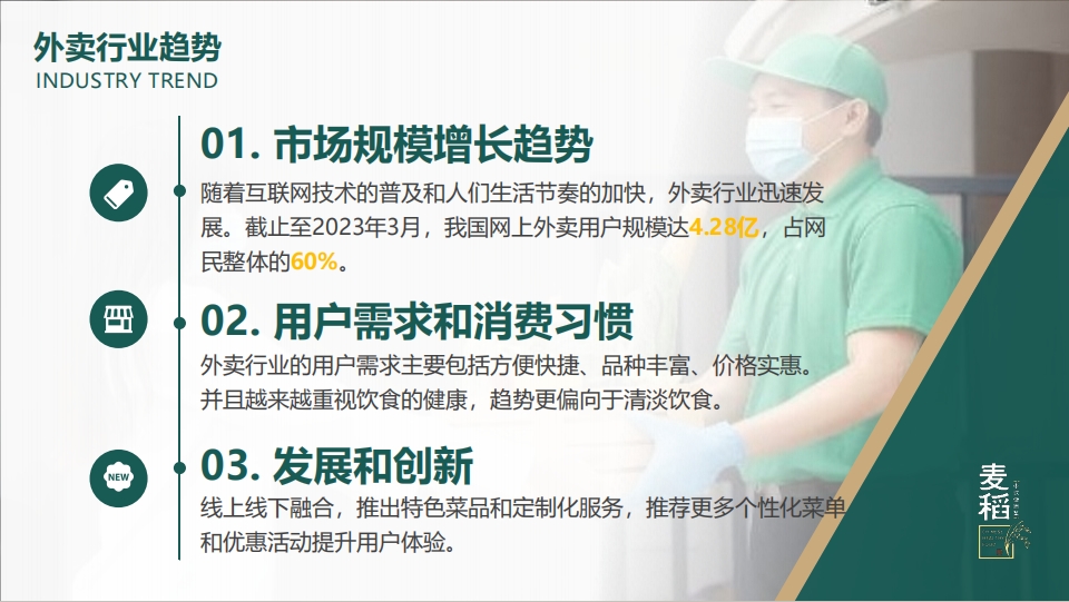 图片名称 图片名称