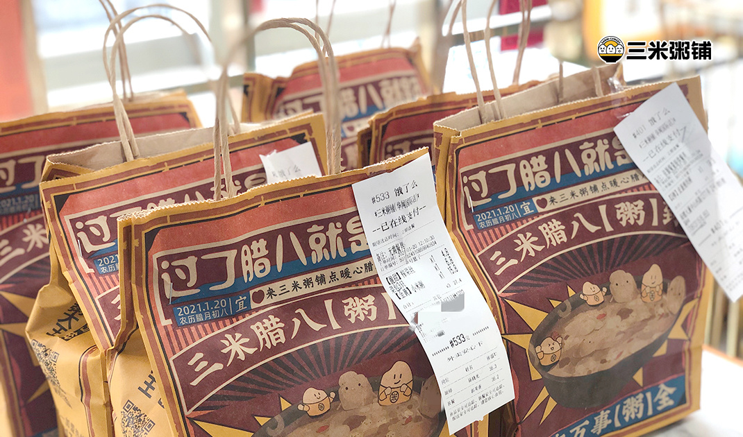 加盟案例
