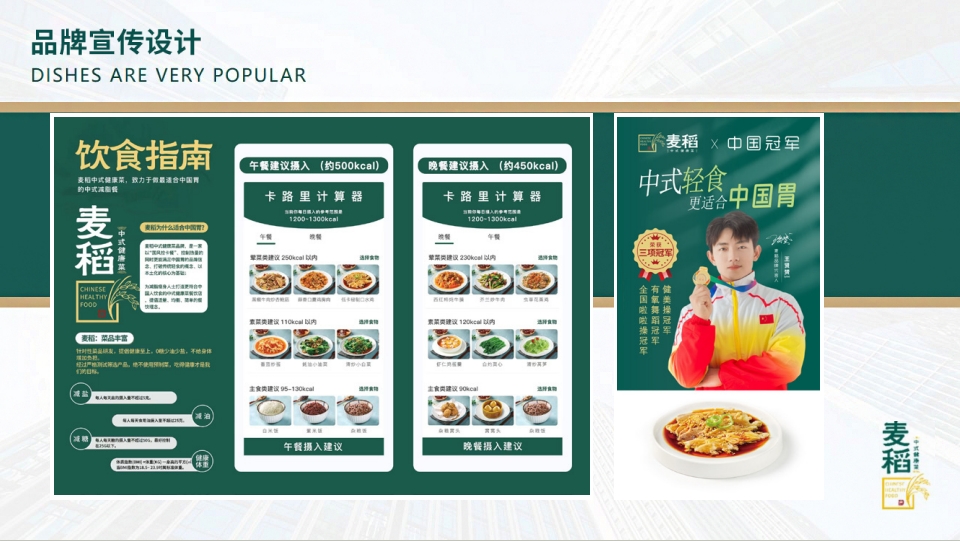 图片名称 图片名称