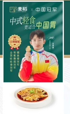 描述性文字